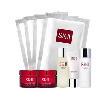 SK-II Deluxe Sample 9-Piece Sk - Skincare X2 recension och pris