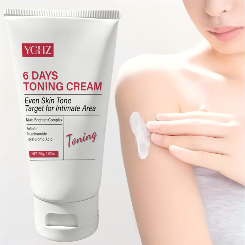 Skin Brightening Cream, Suitab - Coenzyme Q10 Cream recension och pris