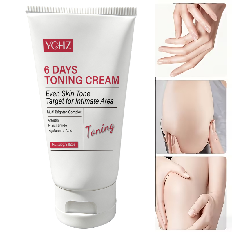 Skin Brightening Cream, Suitab - Coenzyme Q10 Cream recension och pris