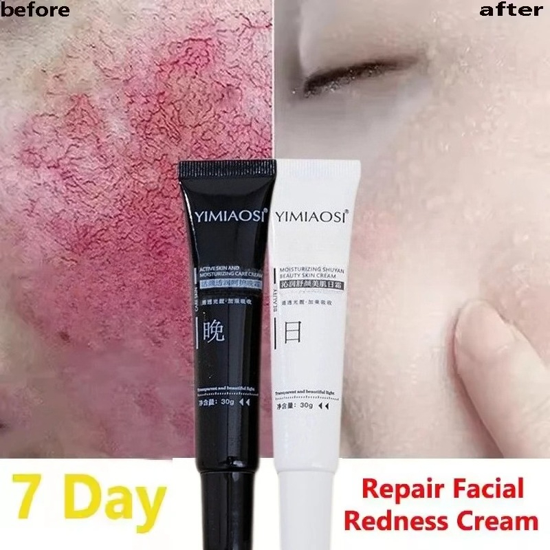 Korean Facial Redness Repair C - Coenzyme Q10 Cream recension och pris