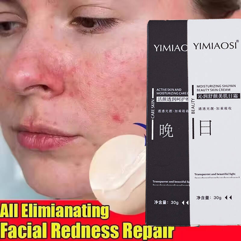 Korean Facial Redness Repair C - Coenzyme Q10 Cream recension och pris