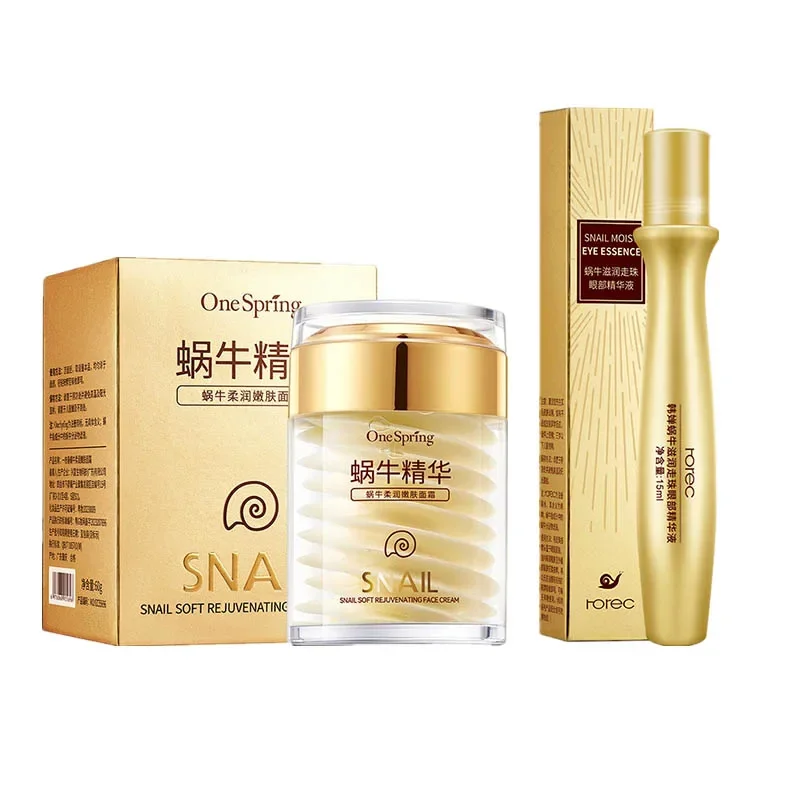 Skincare Set Snail Collagen Cr - Skincare D'Alba recension och pris