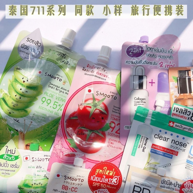 5-in-1 Tomato Mask & Snail Gel - Snail Cream Gel recension och pris