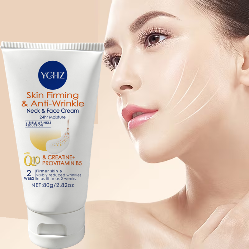 [Hydrating Firming Cream] Redu - Coenzyme Q10 Cream recension och pris